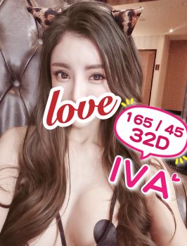 外送茶粉紅奶頭