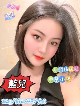 外送茶最多人選