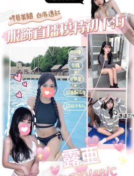 外送茶人氣推薦